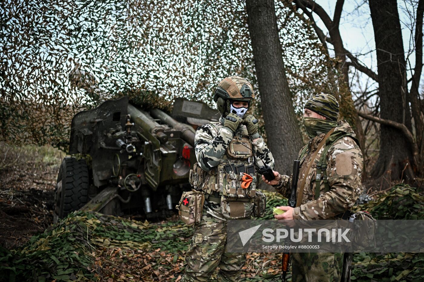 Russia Ukraine Kursk Attack Arbat Battalion