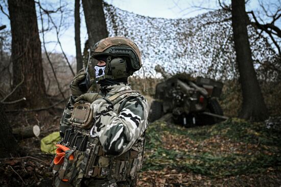 Russia Ukraine Kursk Attack Arbat Battalion