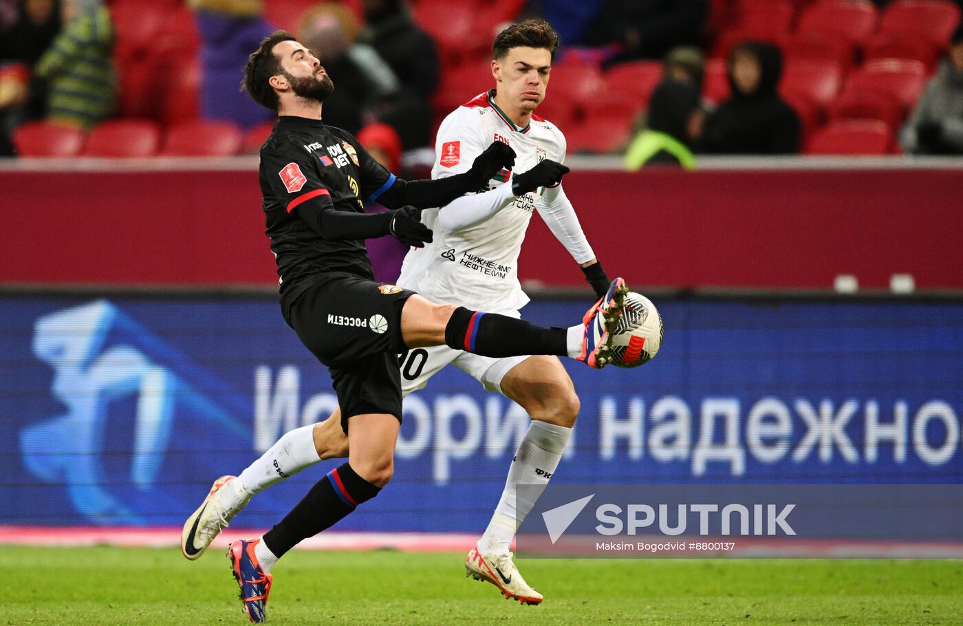 Russia Soccer Cup Rubin - CSKA