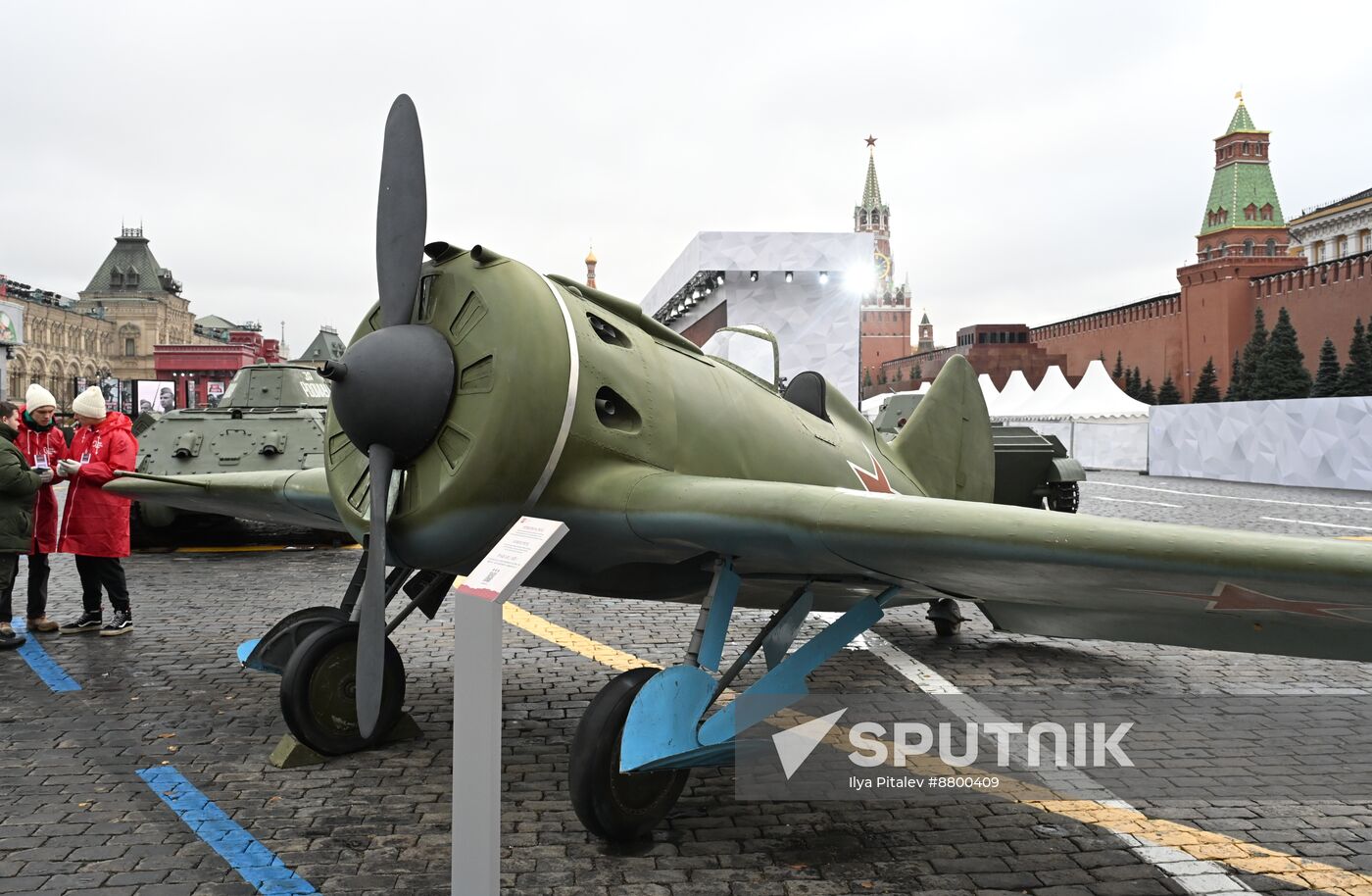 Russia WWII Historical Parade Anniversary Exhibition