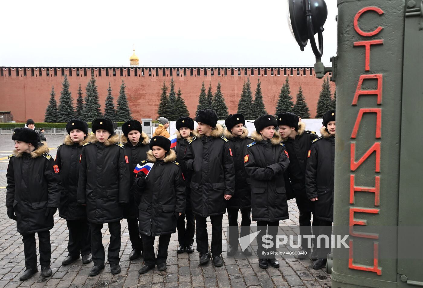 Russia WWII Historical Parade Anniversary Exhibition