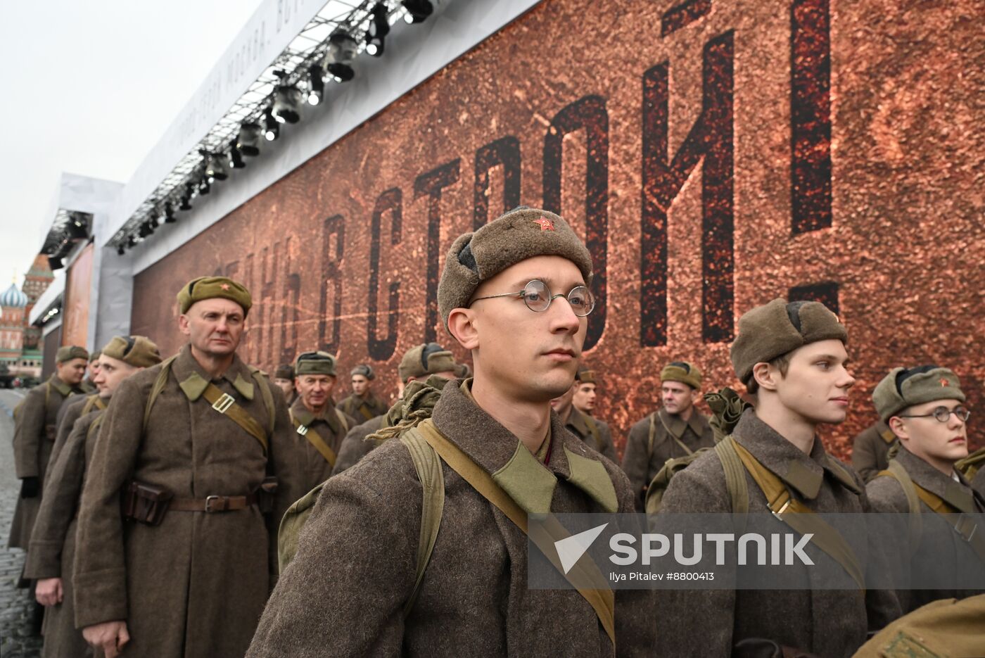 Russia WWII Historical Parade Anniversary Exhibition