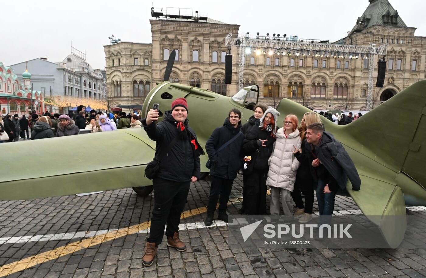 Russia WWII Historical Parade Anniversary Exhibition