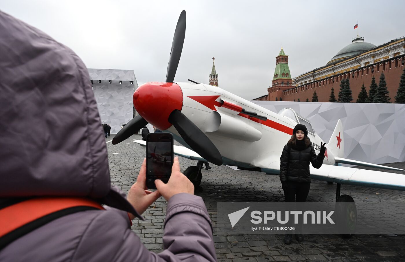 Russia WWII Historical Parade Anniversary Exhibition