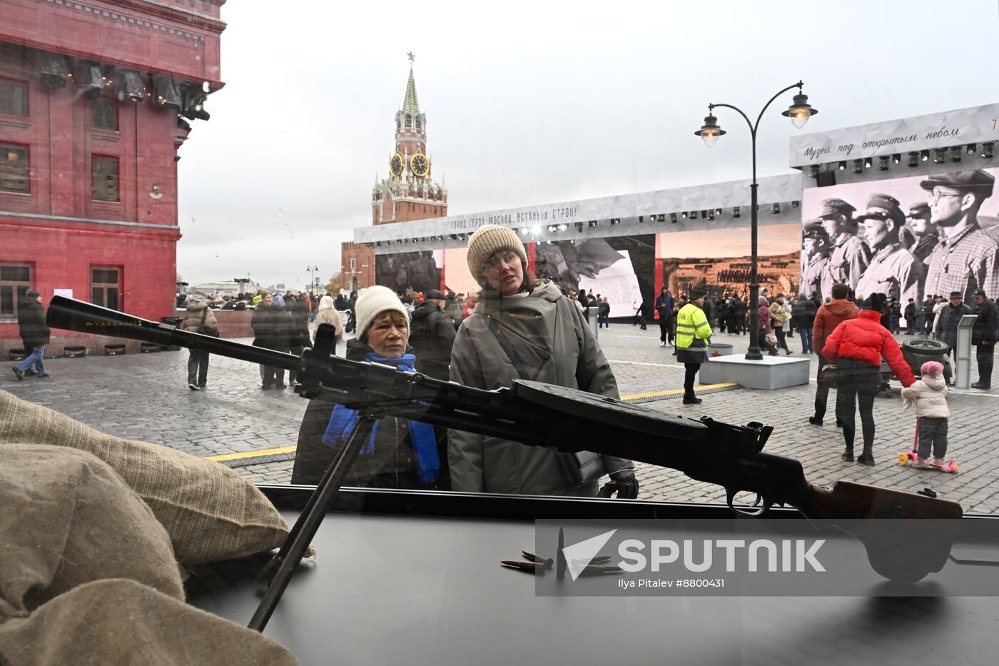 Russia WWII Historical Parade Anniversary Exhibition