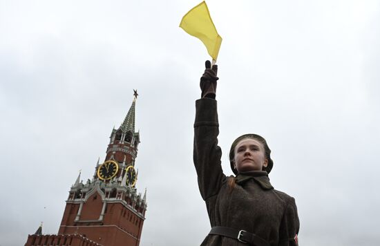 Russia WWII Historical Parade Anniversary Exhibition