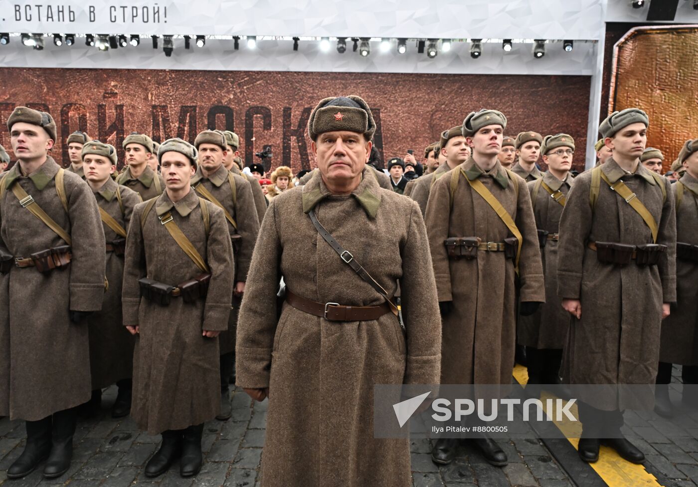 Russia WWII Historical Parade Anniversary Exhibition