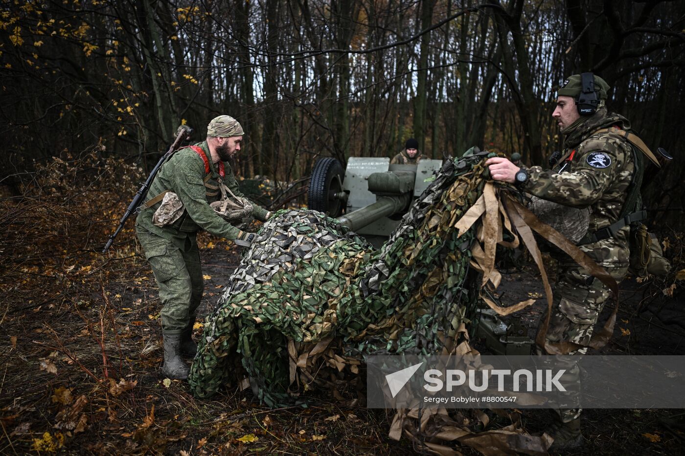 Russia Ukraine Kursk Attack Clooney Detachment