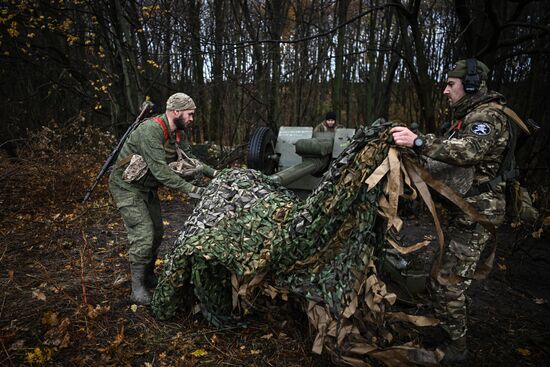 Russia Ukraine Kursk Attack Clooney Detachment