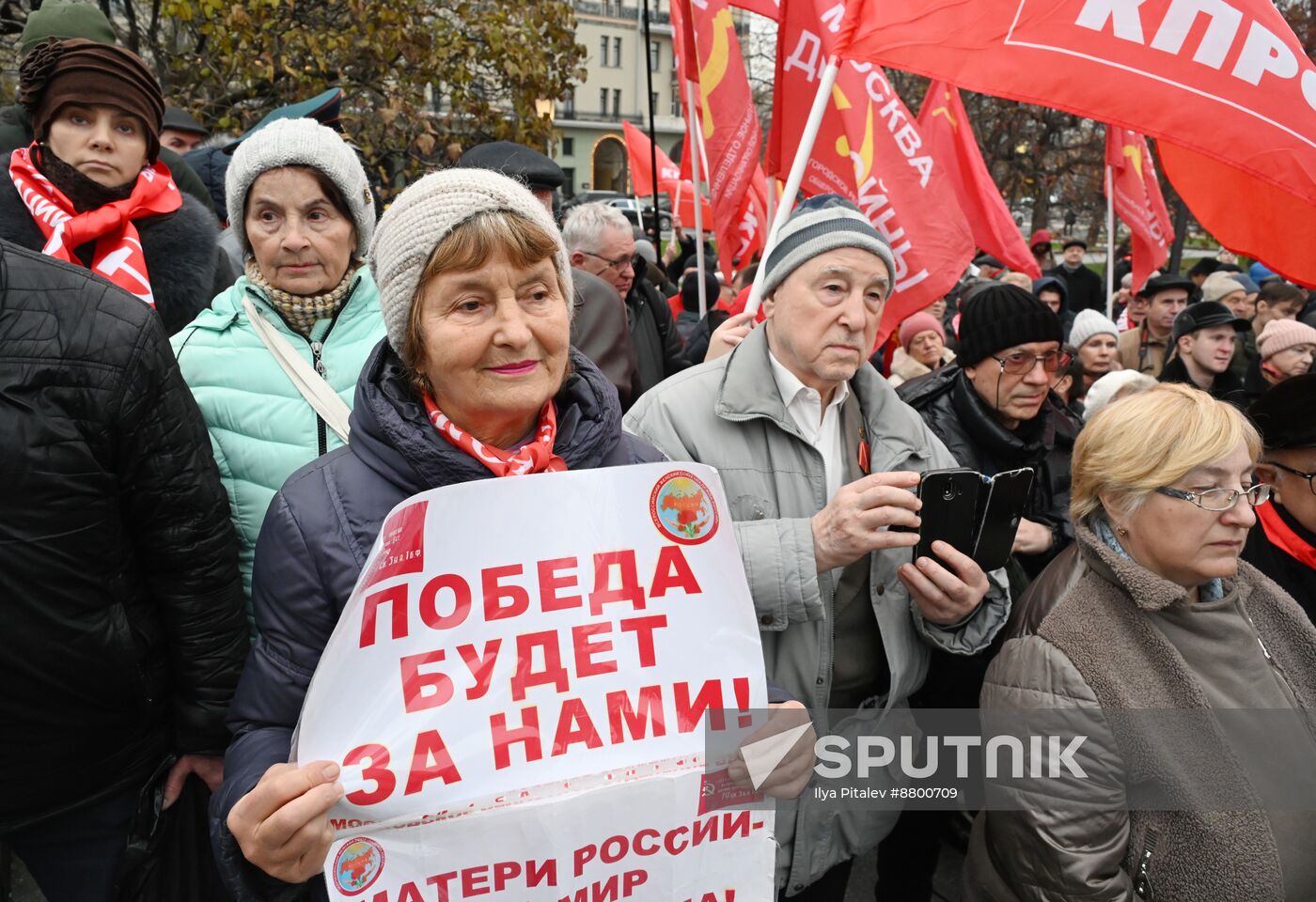 Russia October Revolution Anniversary