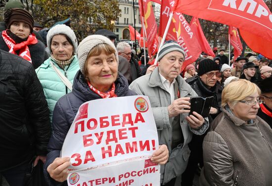 Russia October Revolution Anniversary