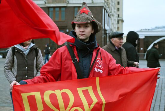 Russia October Revolution Anniversary