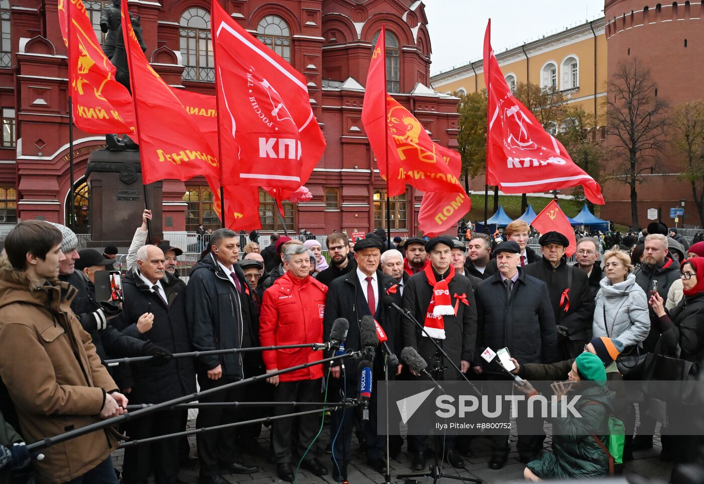 Russia October Revolution Anniversary