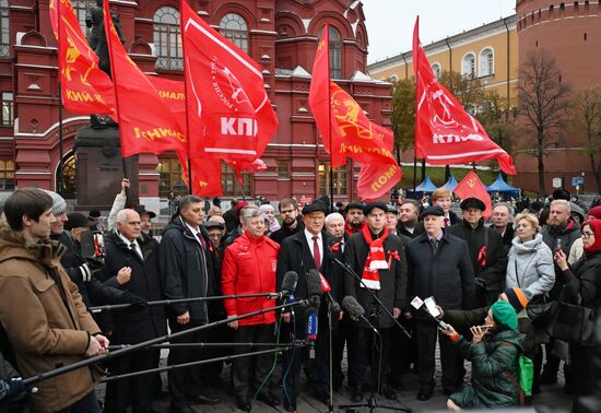 Russia October Revolution Anniversary