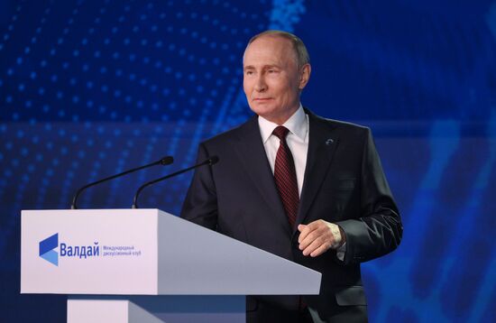 Russia Putin Valdai Discussion Club