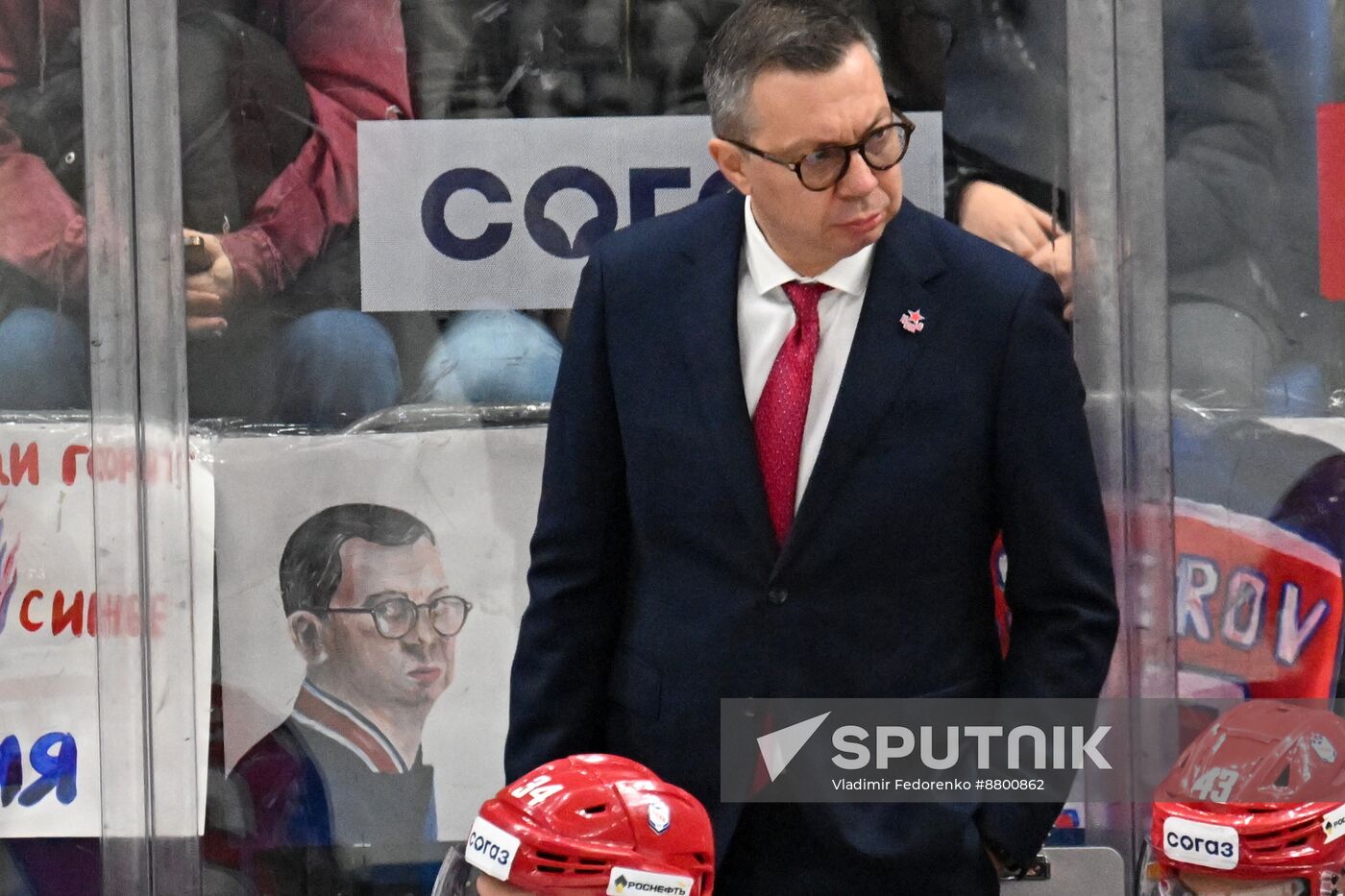 Russia Ice Hockey Kontinental League CSKA - Spartak