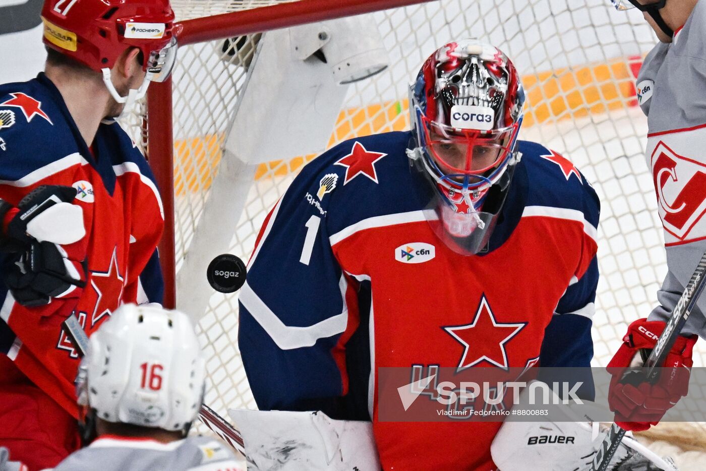 Russia Ice Hockey Kontinental League CSKA - Spartak