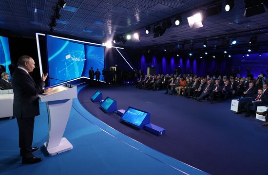 Russia Putin Valdai Discussion Club