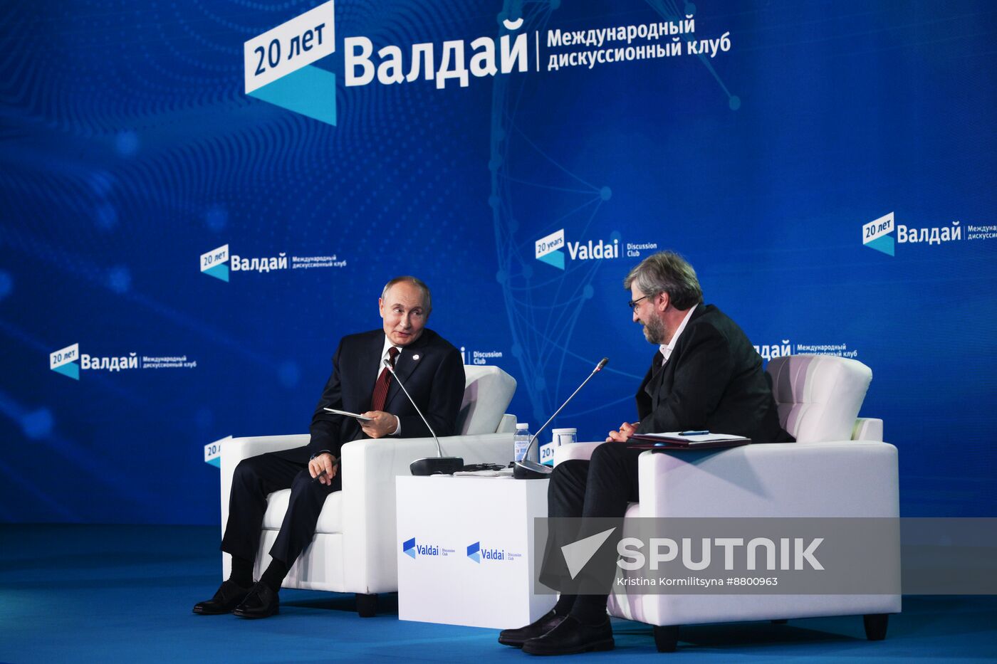 Russia Putin Valdai Discussion Club