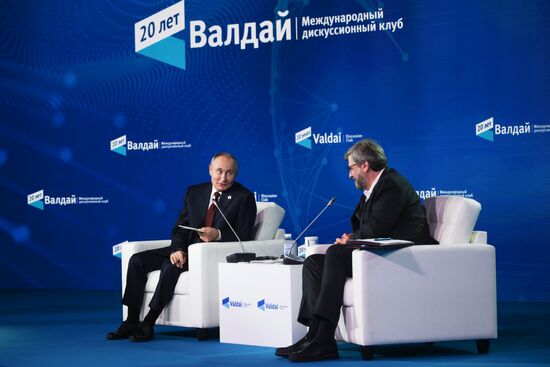 Russia Putin Valdai Discussion Club