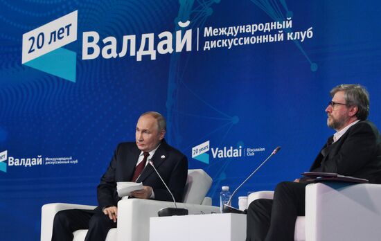 Russia Putin Valdai Discussion Club