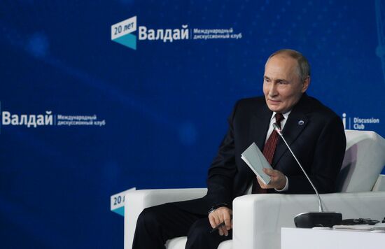 Russia Putin Valdai Discussion Club