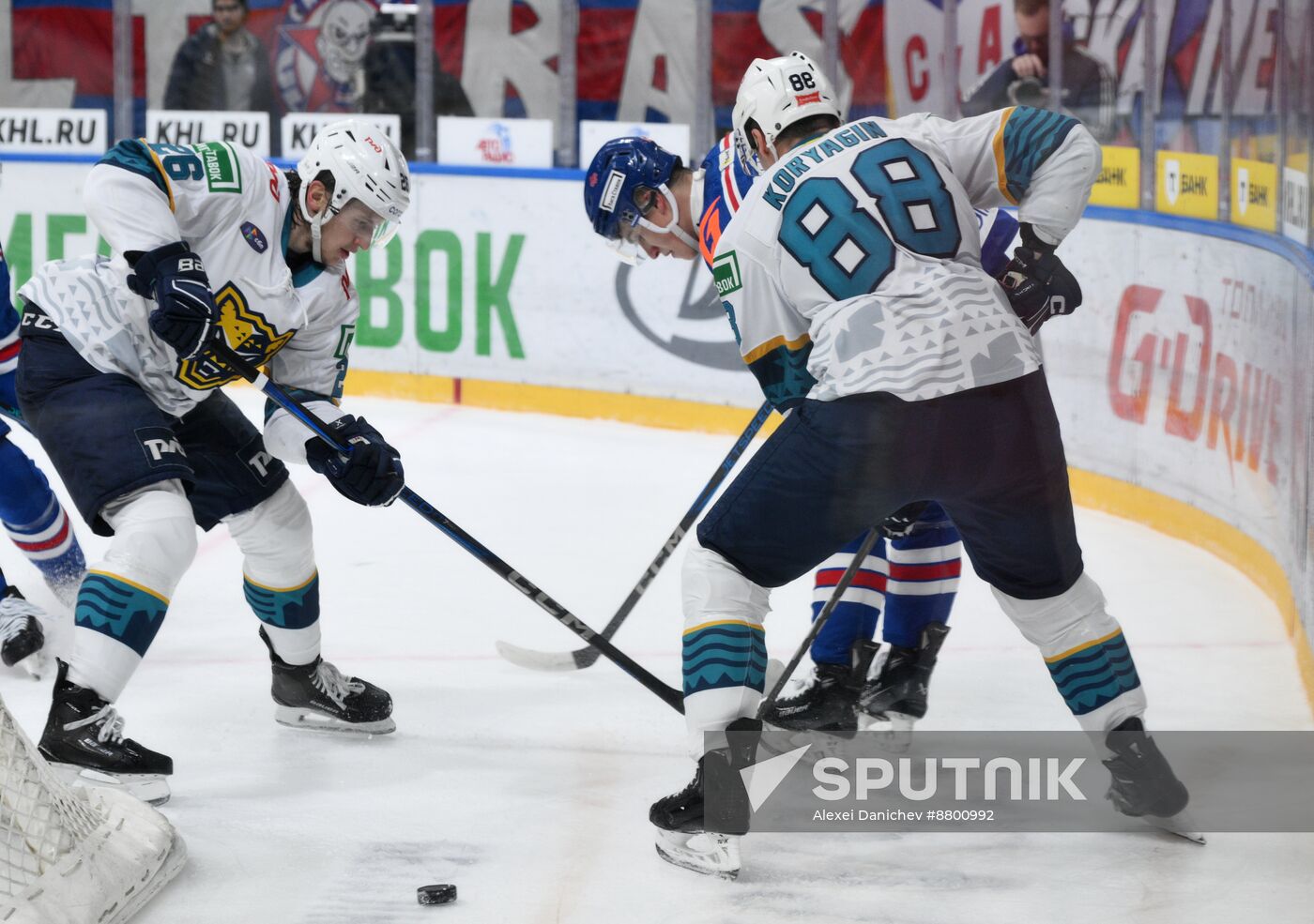 Russia Ice Hockey Kontinental League SKA - Sochi