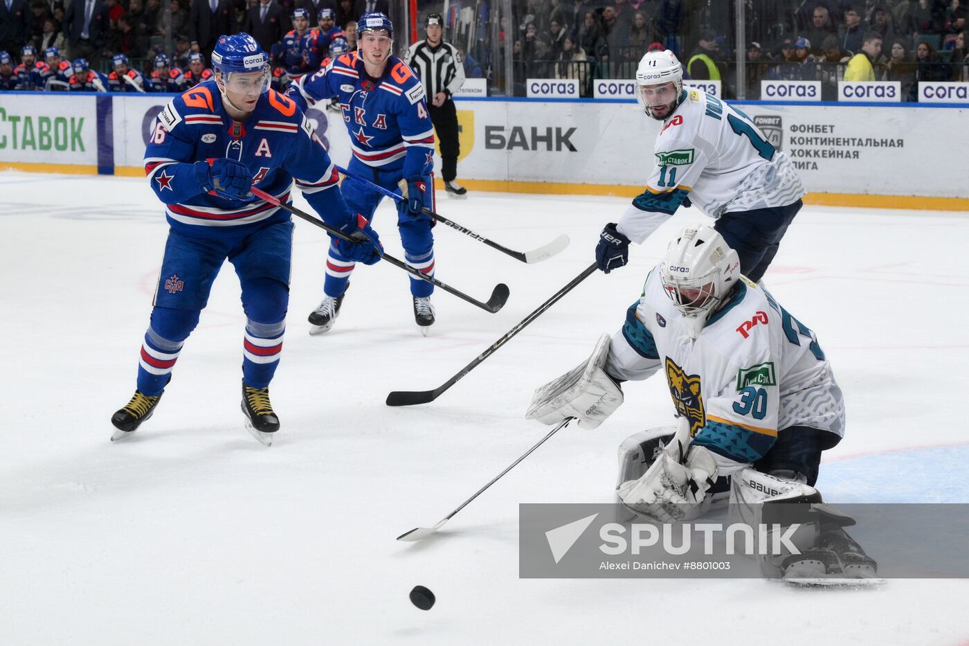 Russia Ice Hockey Kontinental League SKA - Sochi