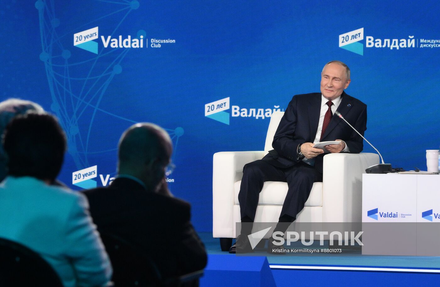 Russia Putin Valdai Discussion Club