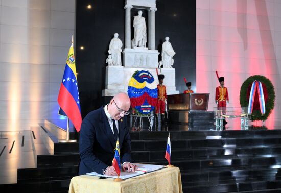 Venezuela Russia
