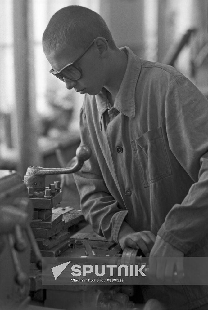 Raifa Specialized Production Vocational Training School