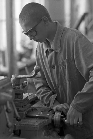 Raifa Specialized Production Vocational Training School