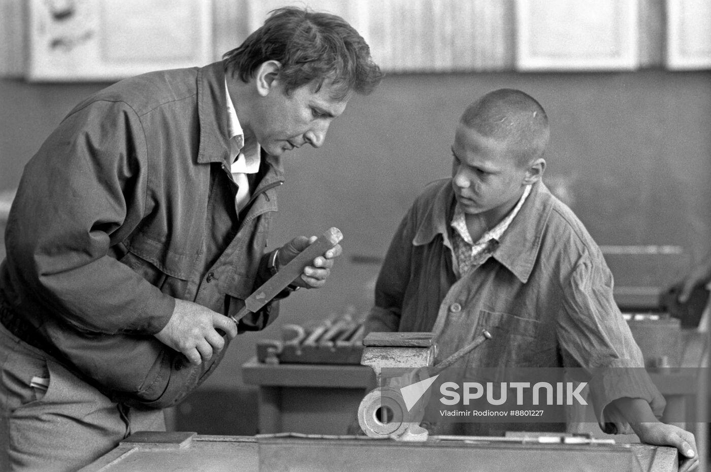 Raifa Special Industrial Technical School