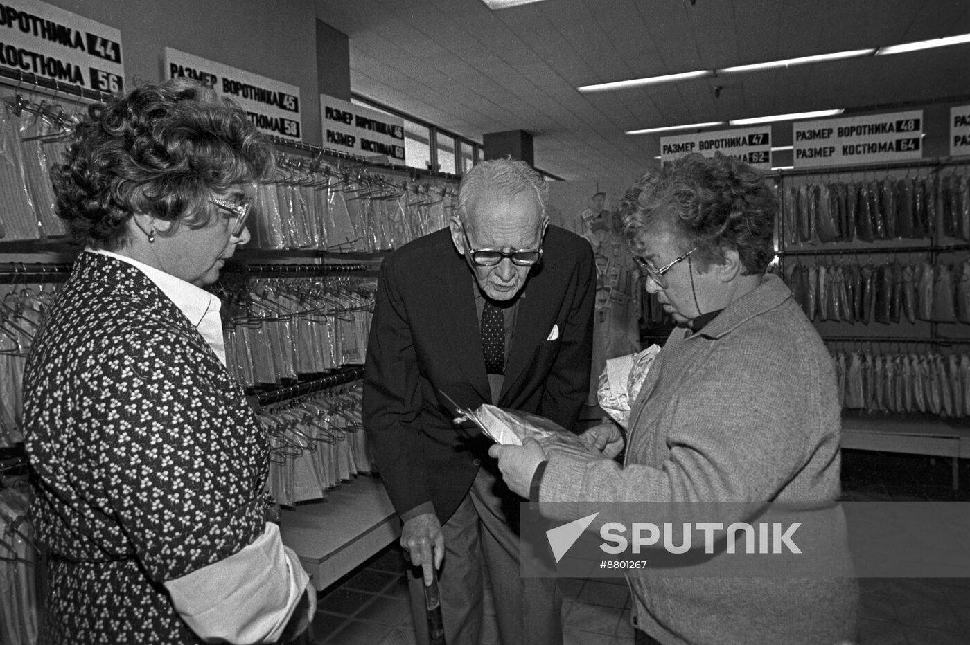 Pensioner Yesaulov from Moscow