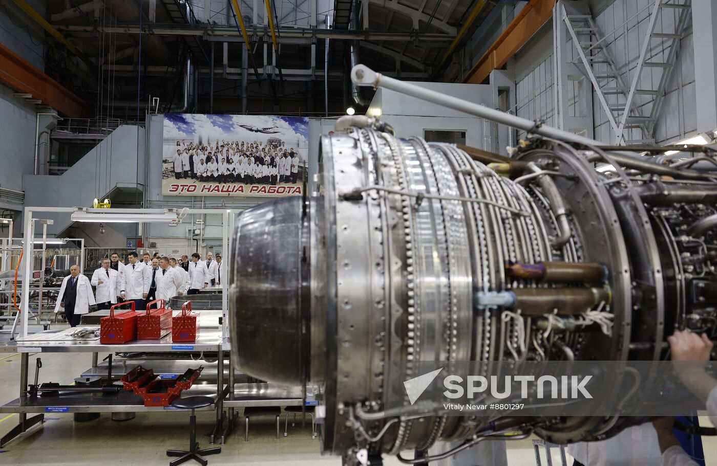 Russia Aviation Industry