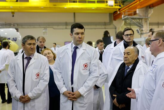 Russia Aviation Industry