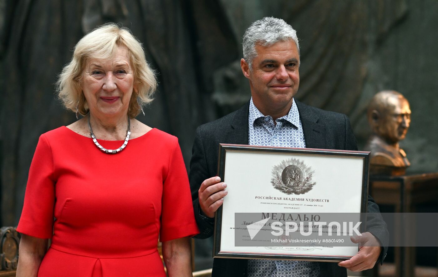 Russia Putin Bust Presentation