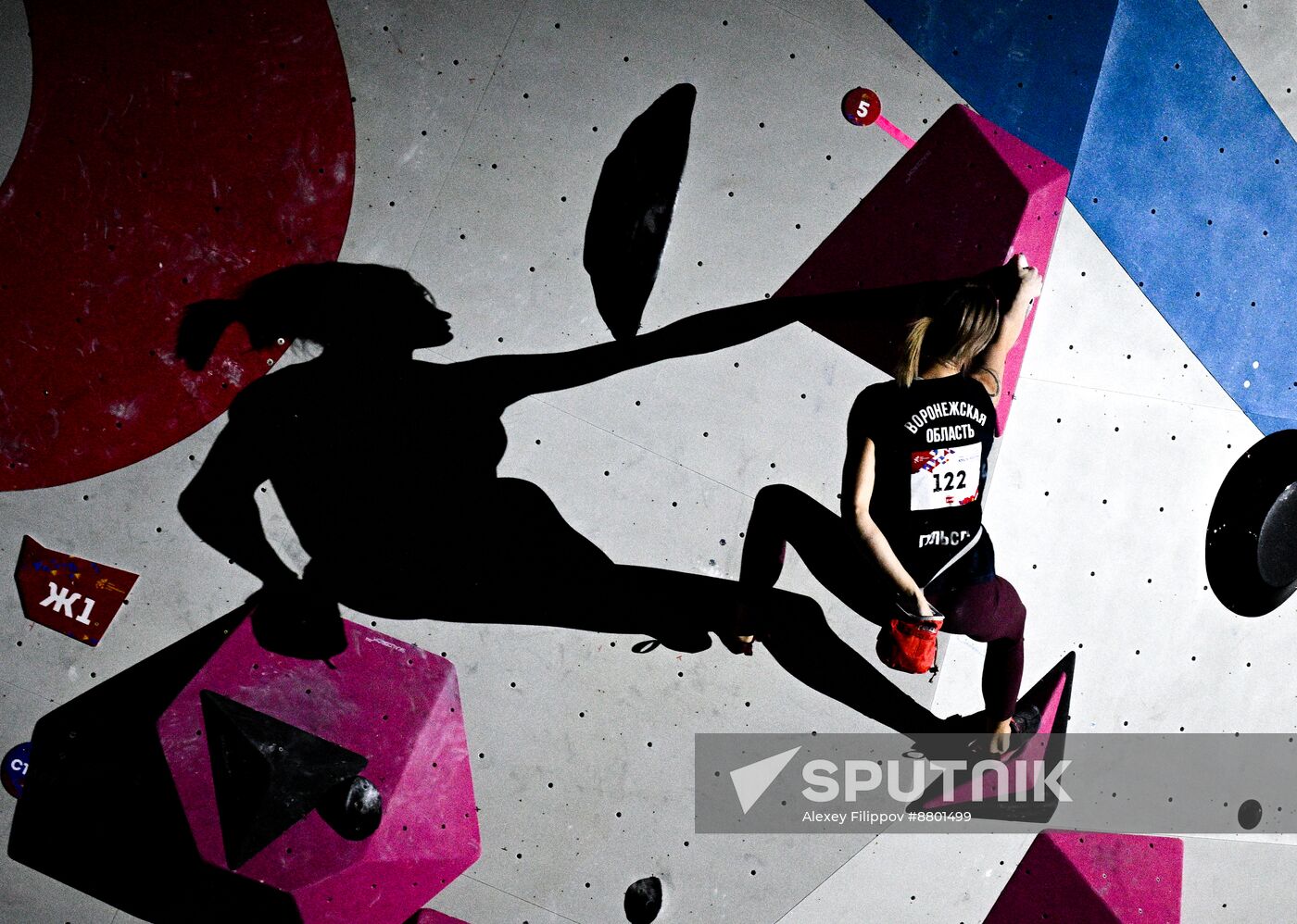 Russia Climbing Cup