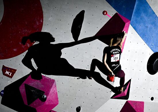 Russia Climbing Cup