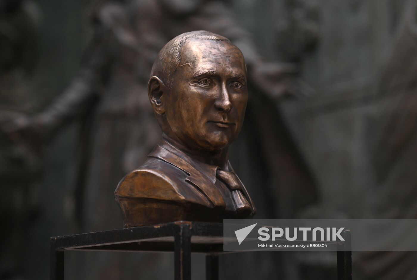 Russia Putin Bust Presentation