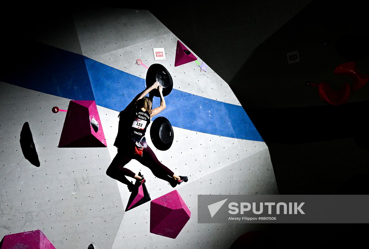 Russia Climbing Cup