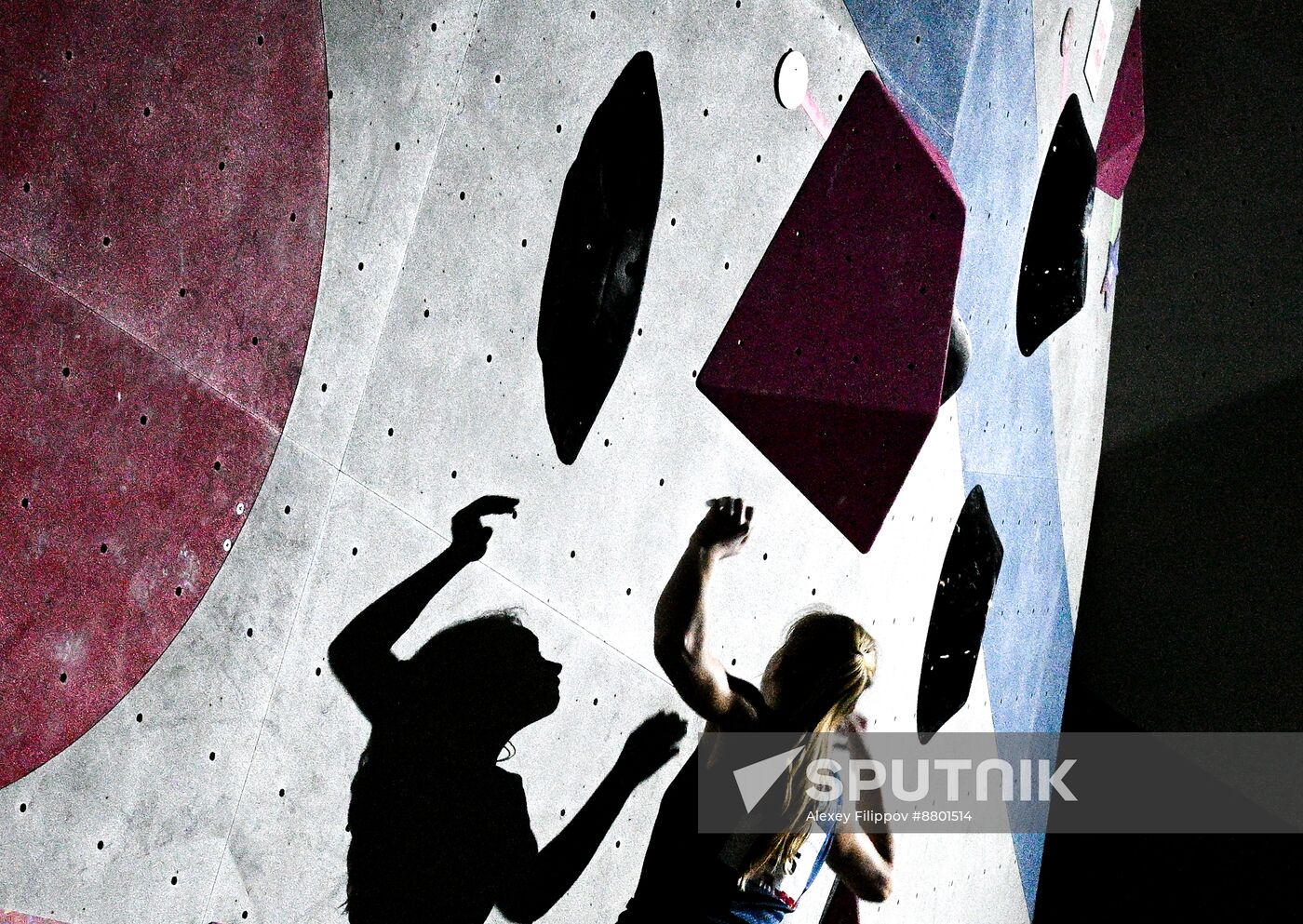 Russia Climbing Cup