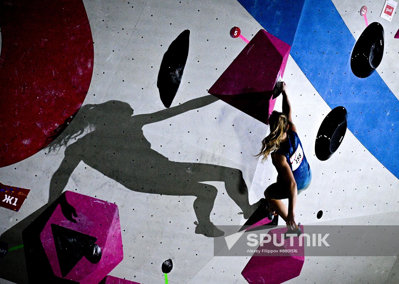 Russia Climbing Cup