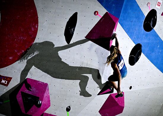 Russia Climbing Cup