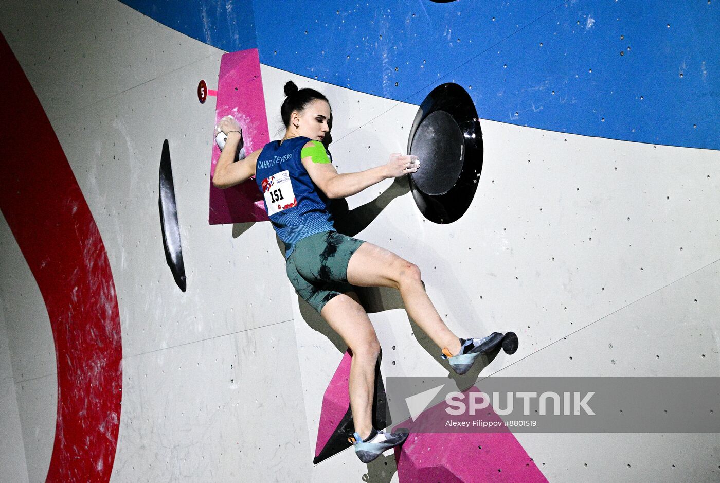 Russia Climbing Cup