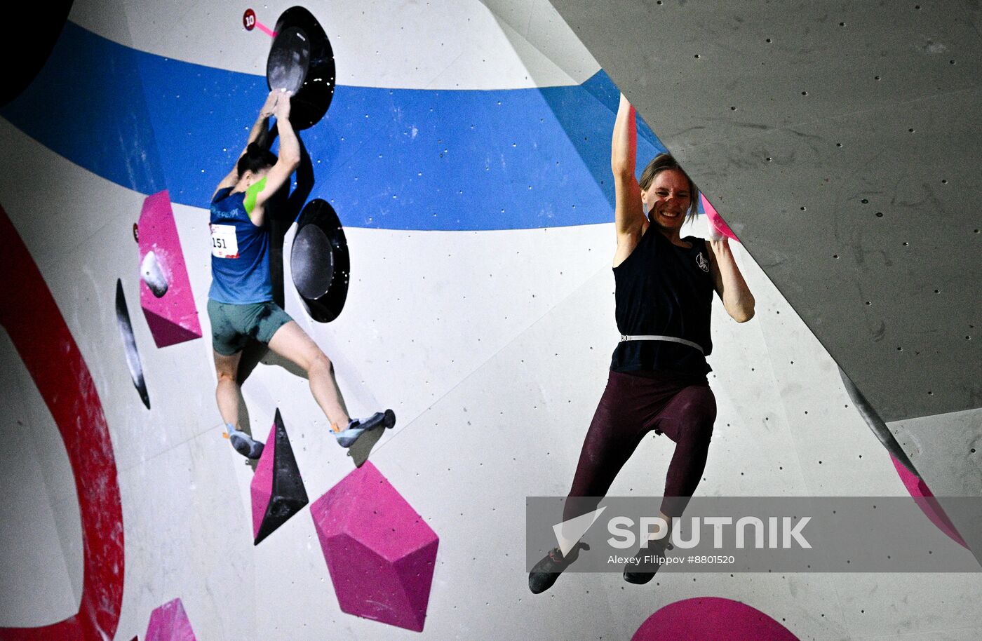 Russia Climbing Cup