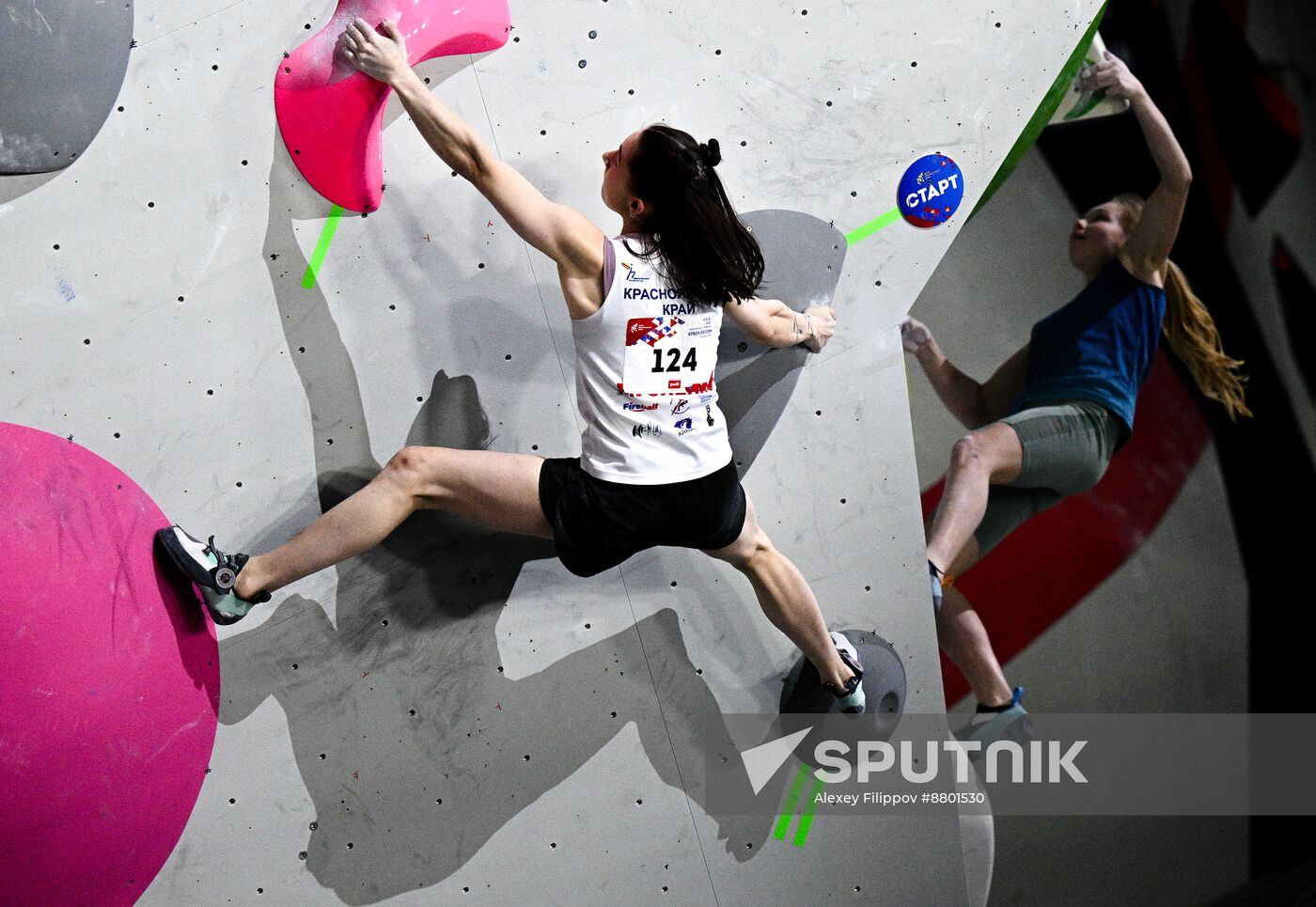 Russia Climbing Cup