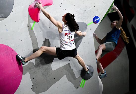 Russia Climbing Cup