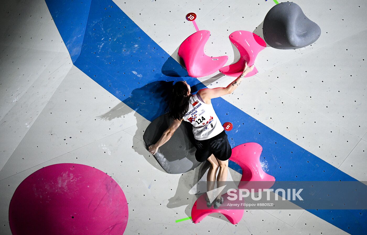 Russia Climbing Cup