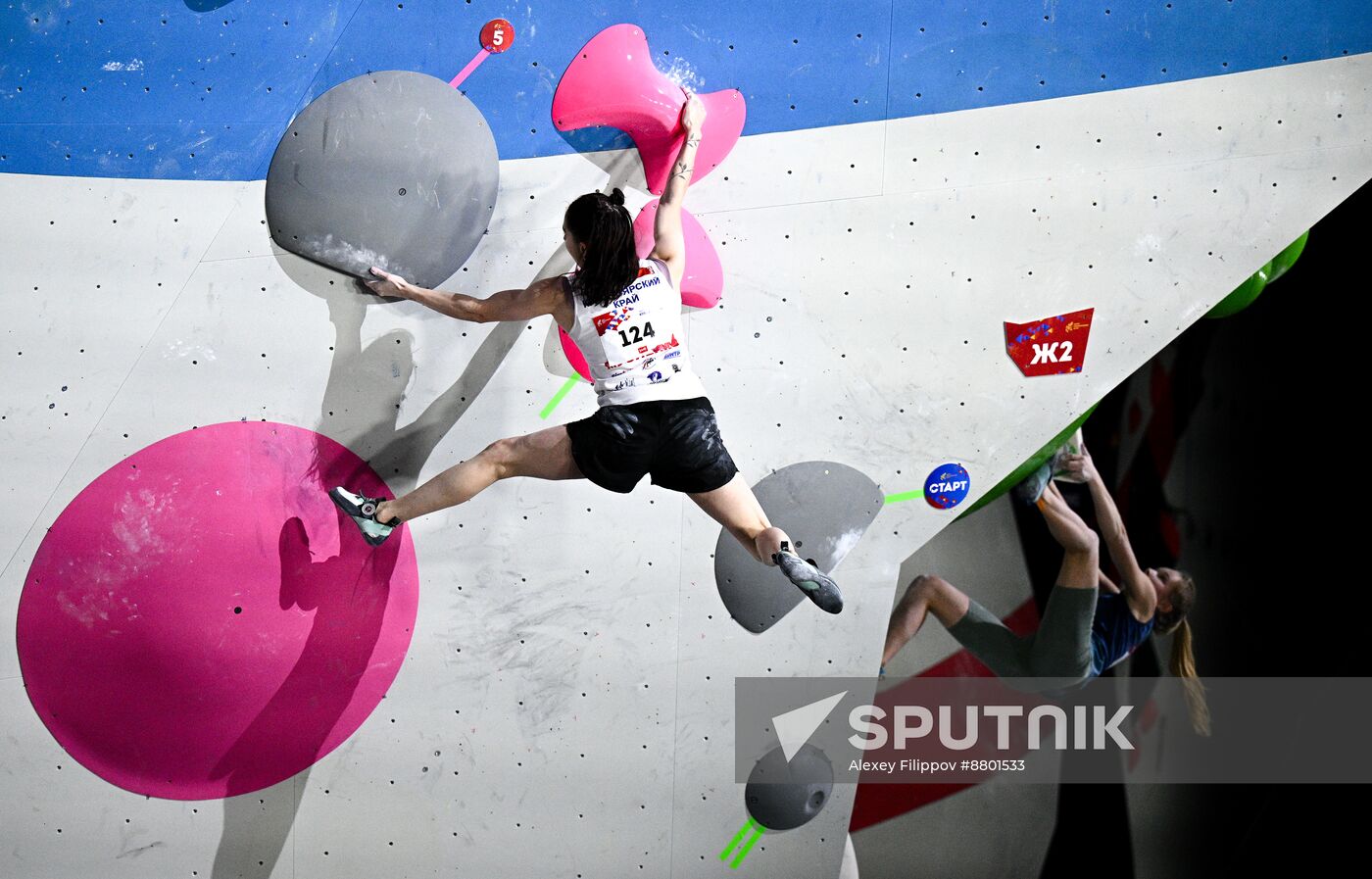 Russia Climbing Cup